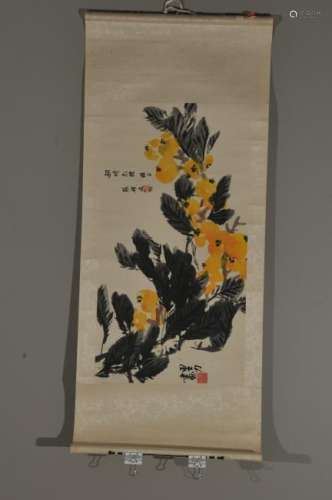 Handscroll. China. 20th century. Ink and colours on paper. Scene of Loquots.  Overall size: 34