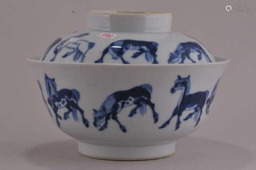 Porcelain covered bowl. China. Late 19th to early 20th century. Underglaze blue decoration of horses. Honorific mark on the base.  5-1/4