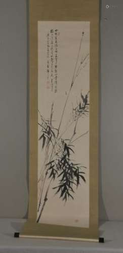 Hanging scroll. Ink on paper. Scene of bamboo. Overall size: 18-3/8