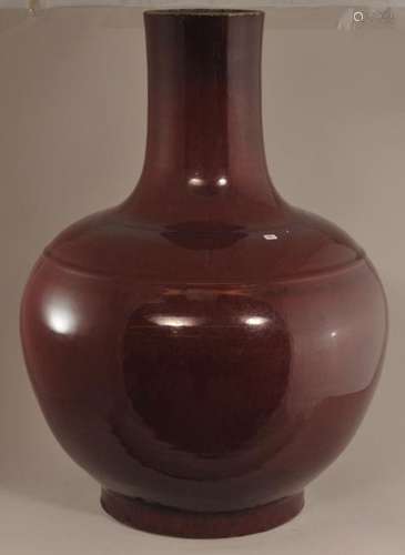 Large porcelain vase. China. Late 19th century. Bottle form. Lang Yao glaze of red and blue. Truncated.  20-1/2