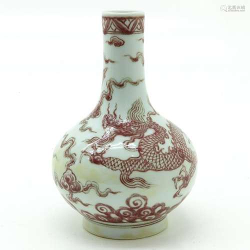 A Red and White Dragon Vase Depicting dragons and ...