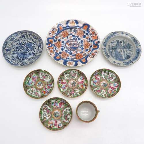 A Diverse Lot of Porcelain 8 items including plate...