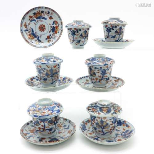 Lot of 6 Imari Decor Covered Cup and Saucers Sauce...