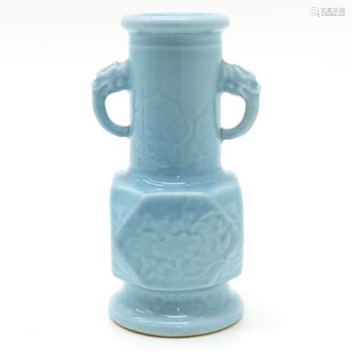 A Monochrome Blue Vase Marked on bottom with 4 cha...