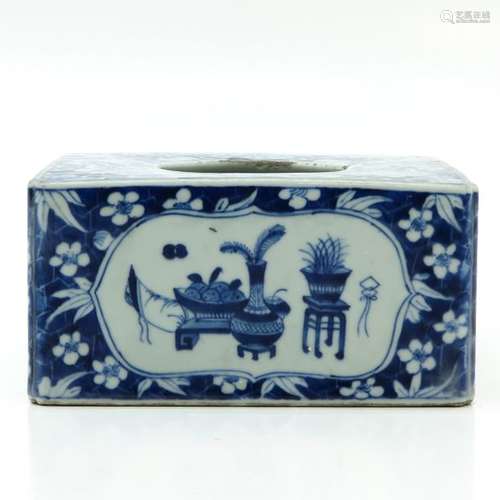 A Blue and White Square Vase Depicting 4 different...