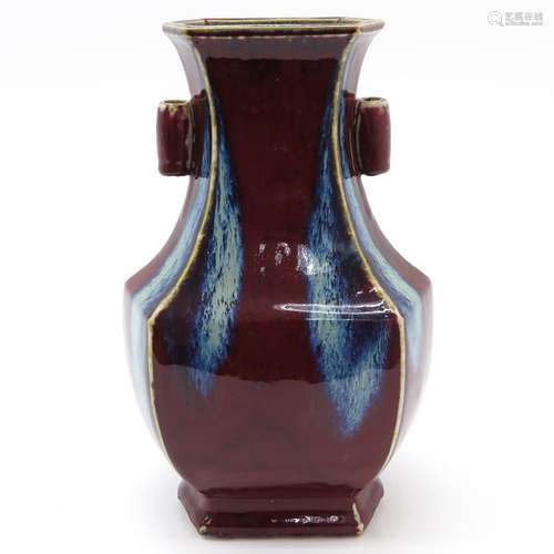 Red Glaze Decor Vase Marked on bottom with seal ma...