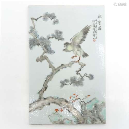 A Chinese Tile Depicting bird in tree with signed ...