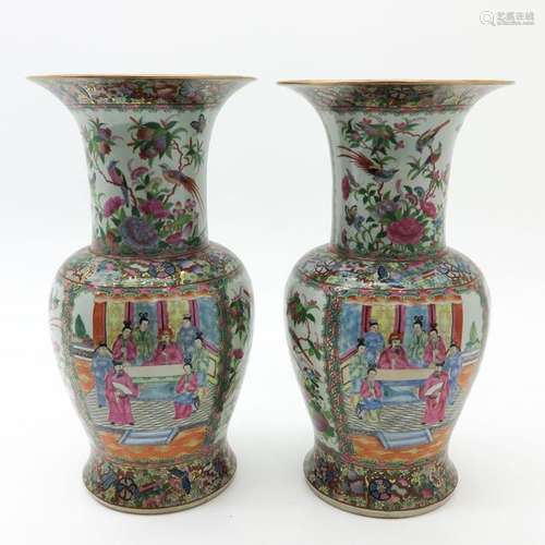 A Pair of Polychrome Decor Vases Depicting Chinese...