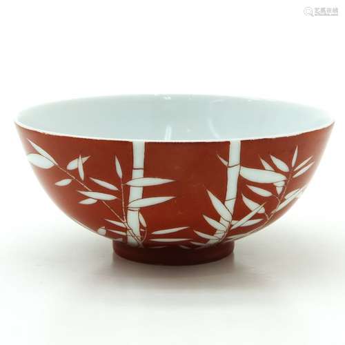 An Orange Bamboo Decor Bowl Marked on bottom with ...