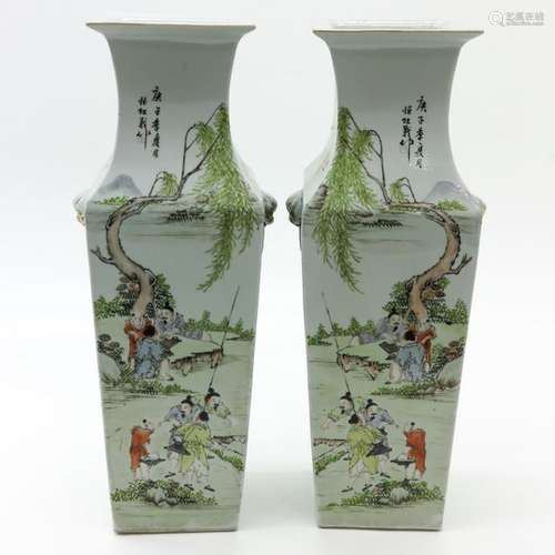 A Pair of Square Polychrome Decor Vases Depicting ...