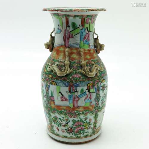 A Cantonese Vase Depicting Chinese people with but...