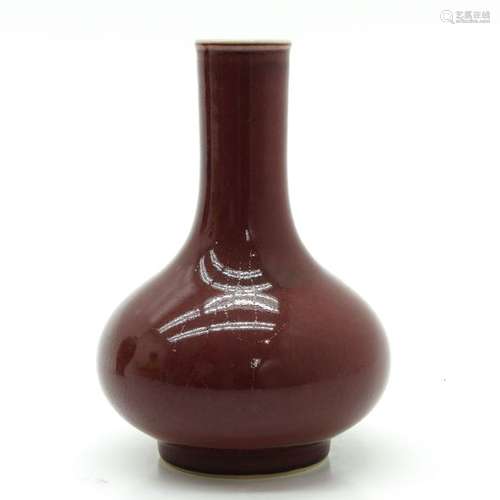 A Peach Bloom Glazed Vase Marked on bottom with se...