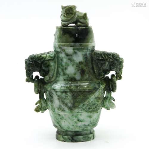 A Carved Jade Vase with Cover Dragon handles with ...