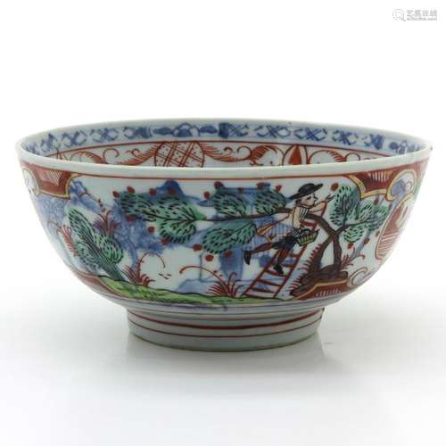 A Polychrome Decor Bowl Depicting landscapes with ...