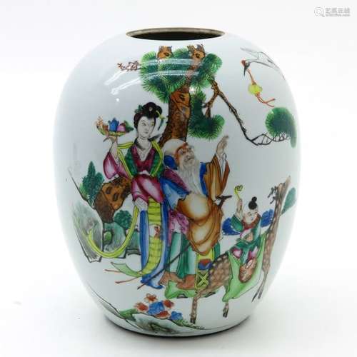 A Polychrome Decor Ginger Jar Depicting Chinese pe...