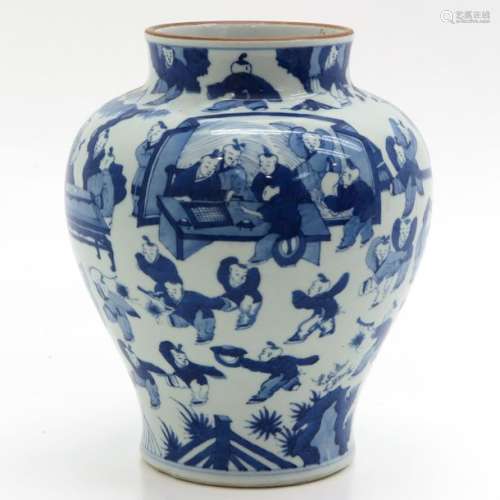 A Blue and White Decorated Jar Depicting Chinese b...