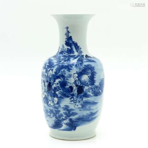 A Blue and White Vase Depicting Chinese people in ...