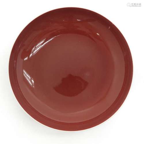 A Copper Red Monochrome Plate Marked on bottom wit...