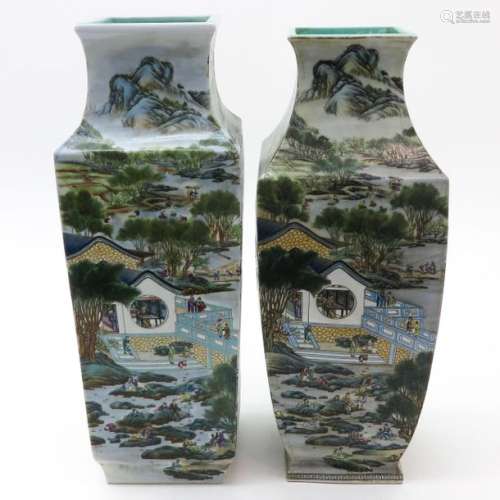 A Pair of Square Polychrome Decor Vases Depicting ...