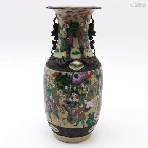 A Nanking Vase Depicting warriors, marked on botto...