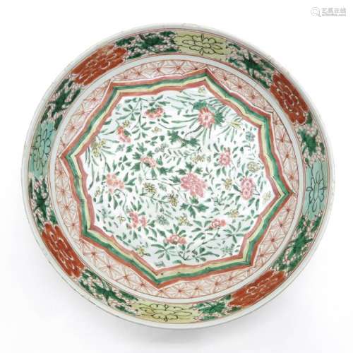 A Large Polychrome Decor Plate Fully decorated in ...
