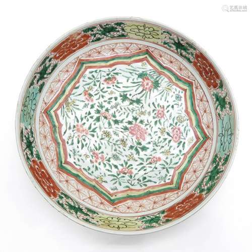 A Large Polychrome Decor Plate Fully decorated in ...