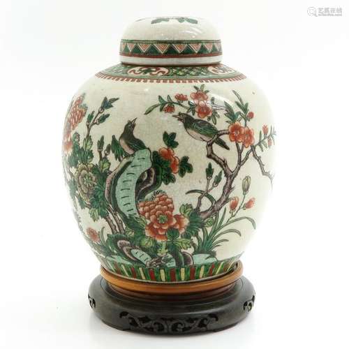 A Polychrome Decor Vase with Cover On wood base, d...