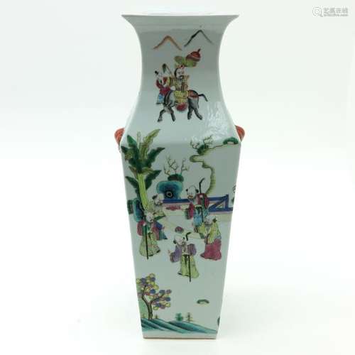 A Square Famille Rose Decor Vase Depicting gatheri...