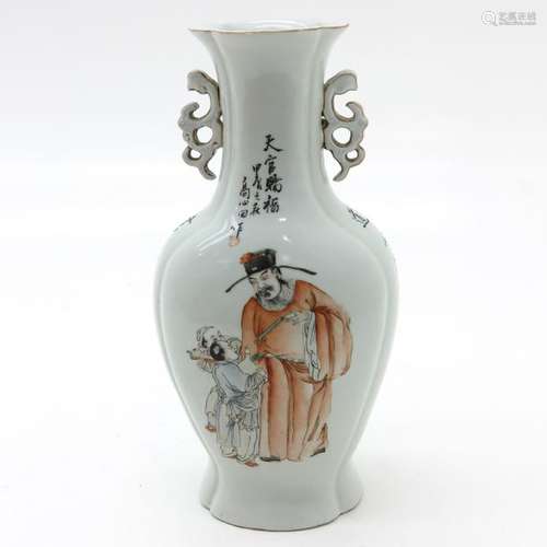 A Polychrome Decor Vase Depicting Chinese people w...