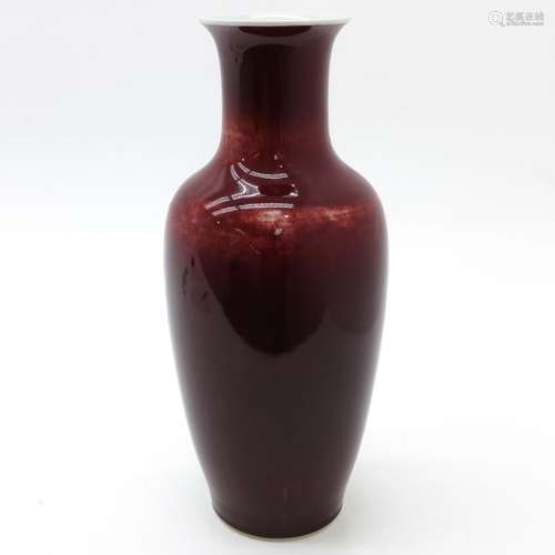 A Monochrome Red Vase Marked on bottom with double...