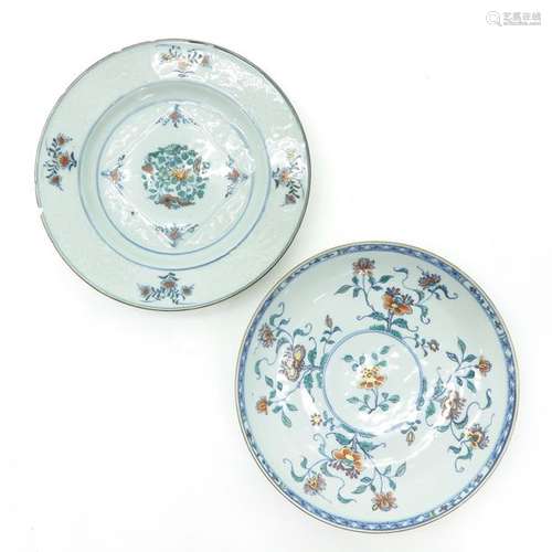 A Lot of 2 Doucai Decor Plates Floral decor, large...