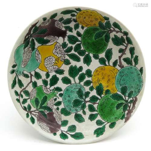 A Polychrome Decor Plate Depicting colored fruit w...