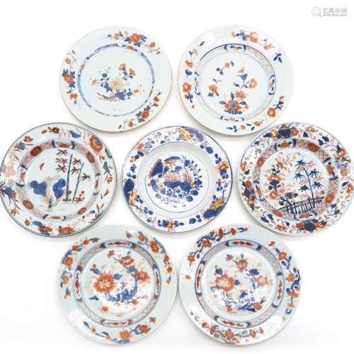 A Lot of 7 Imari Decor Plates 23 cm. In diameter, ...