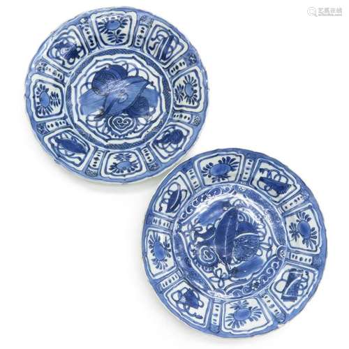 Lot of 2 Blue and White Wanli Plates Depicting alt...