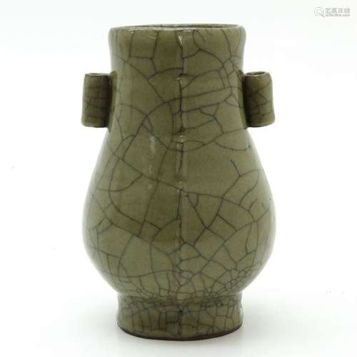 A Crackleware Decor Hu Vase 21 cm. Tall.		A Crack...