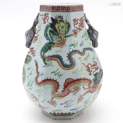 A Dragon Vase with Deer Hand