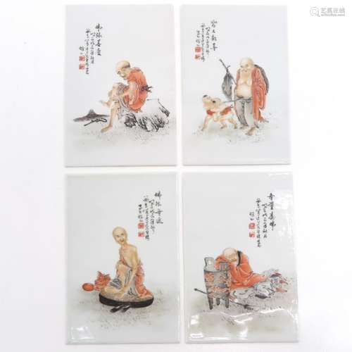 A Series of 4 Chinese Tiles Depicting Chinese peop...