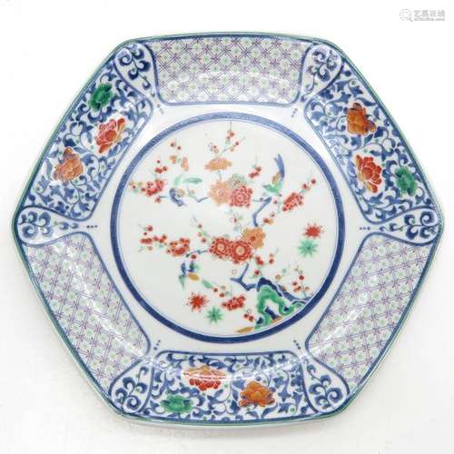 A Polychrome Decor Plate Depicting flowers and bir...