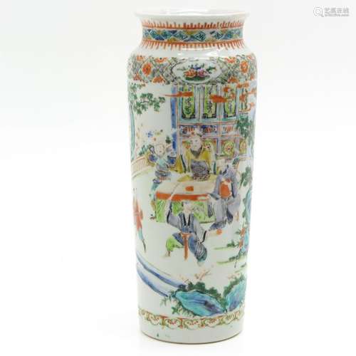 A Polychrome Decor Vase Depicting Chinese people i...