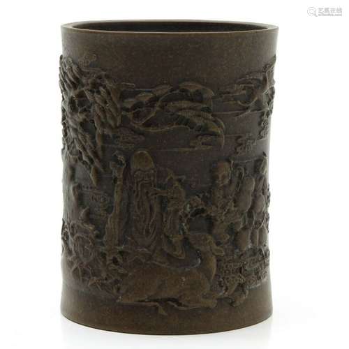 A Yixing Brush Pot Raised landscape decor with Chi...