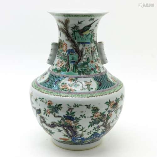 A Famille Verte Decor Vase Depicting flowers and b...