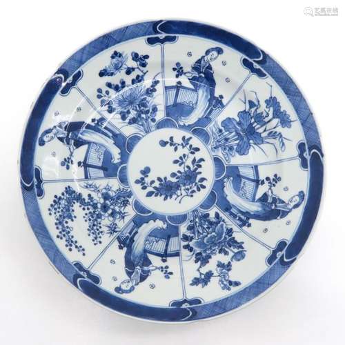 A Blue and White Long Eliza Decor Plate Alternatin...