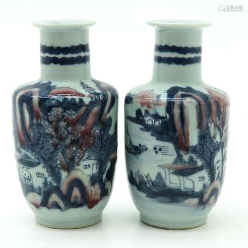 A Pair of Polychrome Decorated Vases Depicting lan...