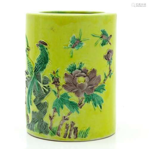 A Polycrhome Decor Brush Pot Depicting flowers and...