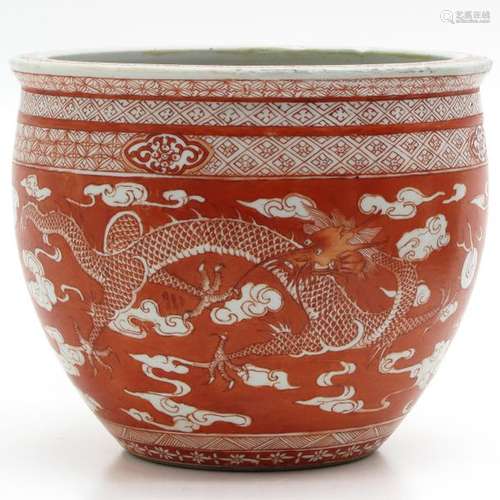 A Polychrome Decor Fish Bowl Outside decor of drag...