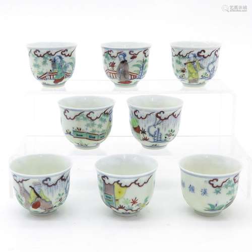 A Lot of 8 Polychrome Decor Cups Depicting scene i...