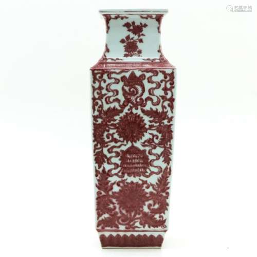 A Red and White Decor Vase Depicting flowers and b...