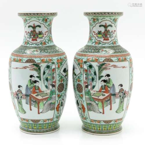 A Pair of Polychrome Decor Vases Depicting gatheri...