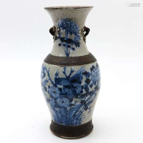 A Nanking Vase Blue decor of flowers and birds, ma...