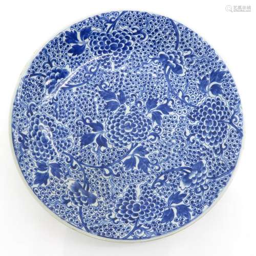 A Blue and White Plate Depicting flowers, 37 cm. I...